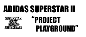 Superstar II Project playground