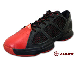 Adizero Rose 1.5 Lo "Derrick Rose" G21683