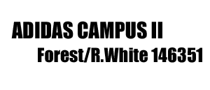 Campus II 146351