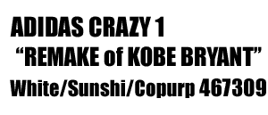 Adidas Crazy 1 Lakers