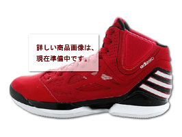 Adizero Rose 2.5 " Dominate " 