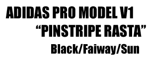 Pro Model Pinstripe Rasta