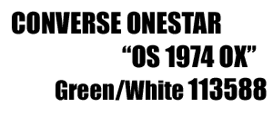 Converse Onestar "Os 1974 Ox" 113588