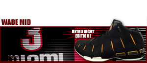 Converse Wade Mid Retro Night Edition