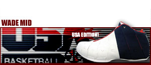 Converse Wade Mid Usa Edition
