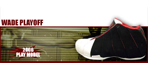 Converse Wade Mid Playoff 1w802