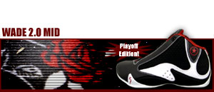 Converse Wade 2.0 Mid "07 Playoff Edition" 100741