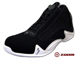 Wade 2.0 Mid "07 Skills Challenge Edition" 100637