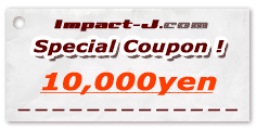 Specian Coupon ! 10,000yen 
