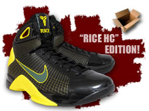 Hyperdunk PE Rice High School Edition 031