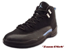 Air Jordan 12 Retro Online