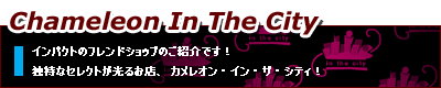 �J�����I���E�C���E�U�E�V�e�B �� Let Go !!