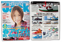 Street Jack 5���� 04