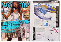 Woofin 7���� 04