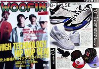 Woofin 8���� 05