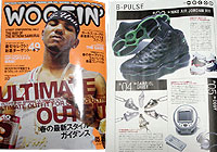 Woofin 5���� 05