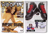 Woofin 3���� 04