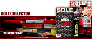 Sole Collector #23 �\�[���R���N�^�[