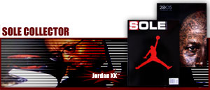 Sole Collector #7