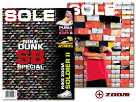 Sole Collector #23 �\�[���R���N�^�[