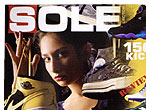 Sole Collector #18