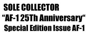 Sole Collector Issue Af-1 Special Edition
