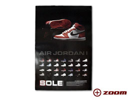 Sole Collector Aj-1 Poster