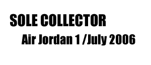 Sole Collector Aj-1 Poster 