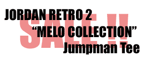 Carmelo Wing Retro T-Shirts