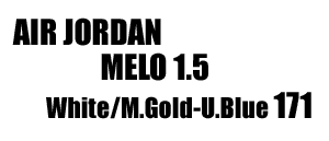 Jordan Carmelo 1.5 171