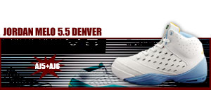 Air Jordan Melo 5.5