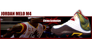 Jordan Melo M4 "China Player Exclusive" 171