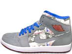Air Jordan 1 Retro Ls 041