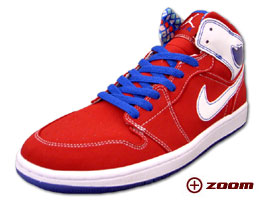 Air Jordan 1 Retro "LifeStyle Edition" 611