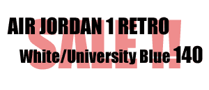 Air Jordan 1 Retro