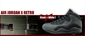 Air Jordan 10 Retro 010