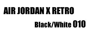 Air Jordan 10 Retro 010