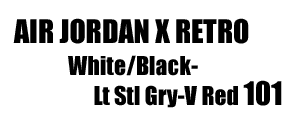 Air Jordan 10 Retro