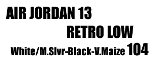 Air Jordan 13 Low 104