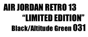 Air Jordan Retro 13 Black/Green 031