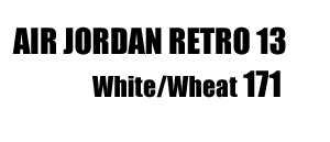 Jordan Retro 13�@171