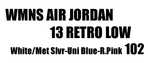Wmns Air Jordan 13 Low 102