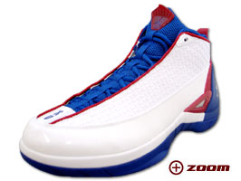 Air Jordan 15 Se "Richard Hamilton" 104 