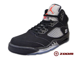 air jordan 5 retro 23