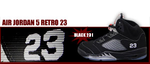 Air Jordan 5 Retro 23 004