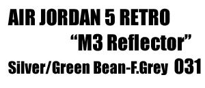 Air Jordan 5 Retro M3 031