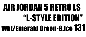 Air Jordan 5 Retro LS  131