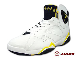 Wmns Air Jordan 7 Retro 172 Maize
