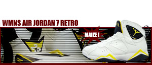 Wmns Air Jordan 7 Retro 172 Maize