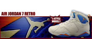 Air Jordan 7 Retro L-Style 281